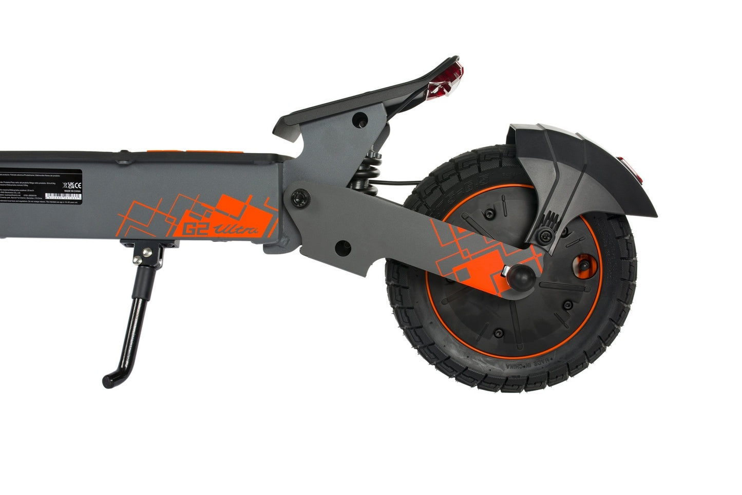 Kukirin G2 Ultra Foldable E-Scooter