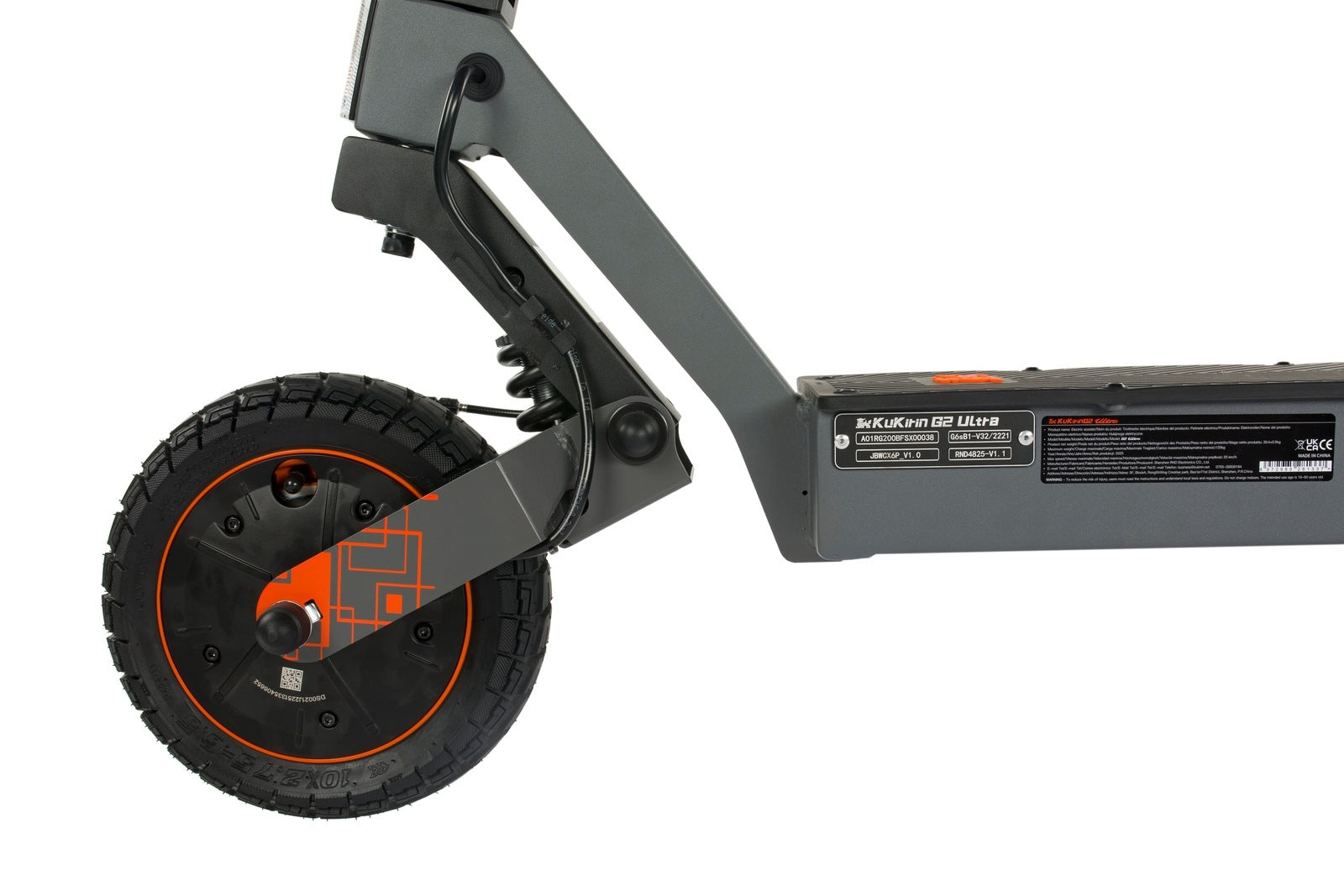 Kukirin G2 Ultra Foldable E-Scooter