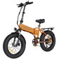 KOOLUX BK10S Foldable E-Bike