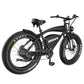 Hidoes B6 E-Bike