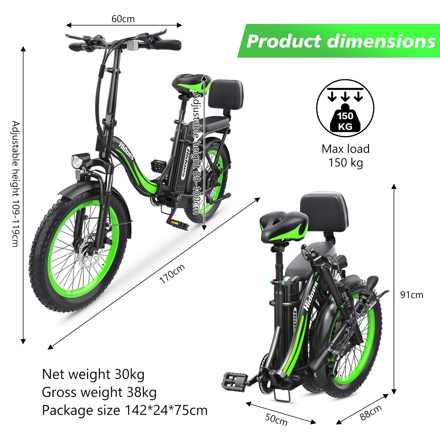 Hidoes C1 Foldable E-Bike