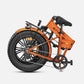 Engwe EP-2 Pro Foldable E-Bike