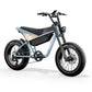 Himiway C5 E-Bike