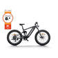 Himiway Cobra D7 E-Bike 250W