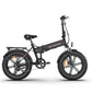 Engwe EP-2 Pro Foldable E-Bike